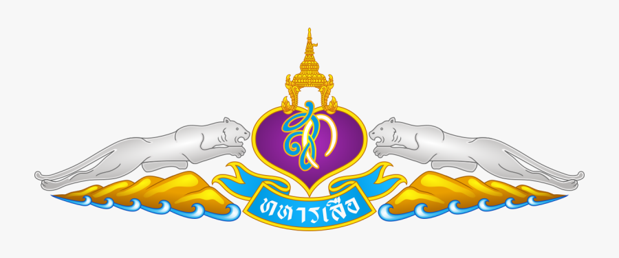 1st Security Force Battalion King's Guard Rtaf, Transparent Clipart