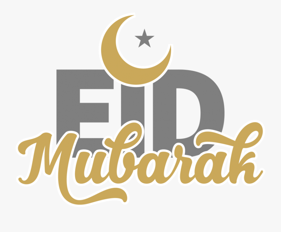 Download Images Background Free - Eid Mubarak In Png, Transparent Clipart