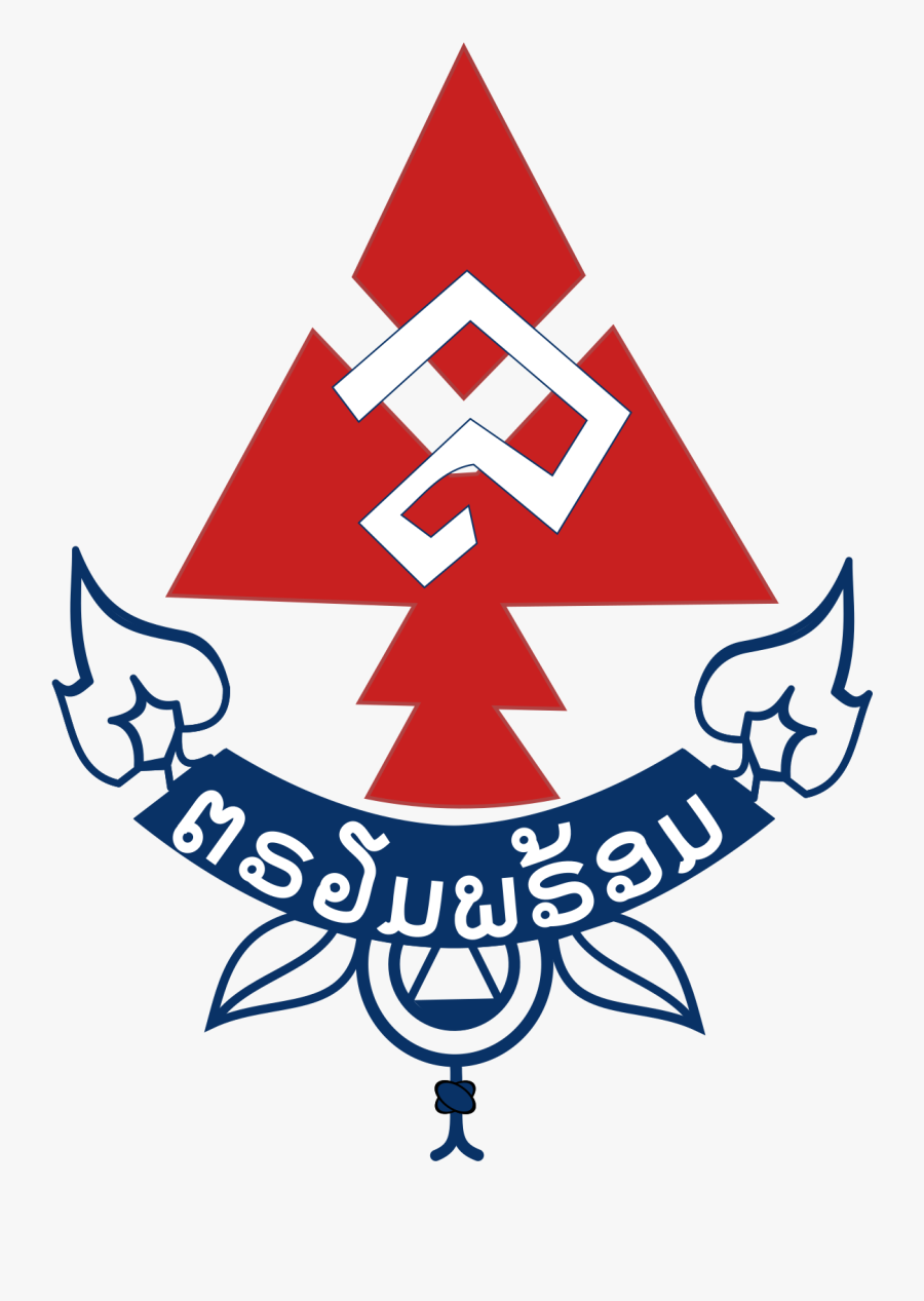 Honduras Boy Scout Logo Printable Png Honduras Boy - Laos Scout, Transparent Clipart