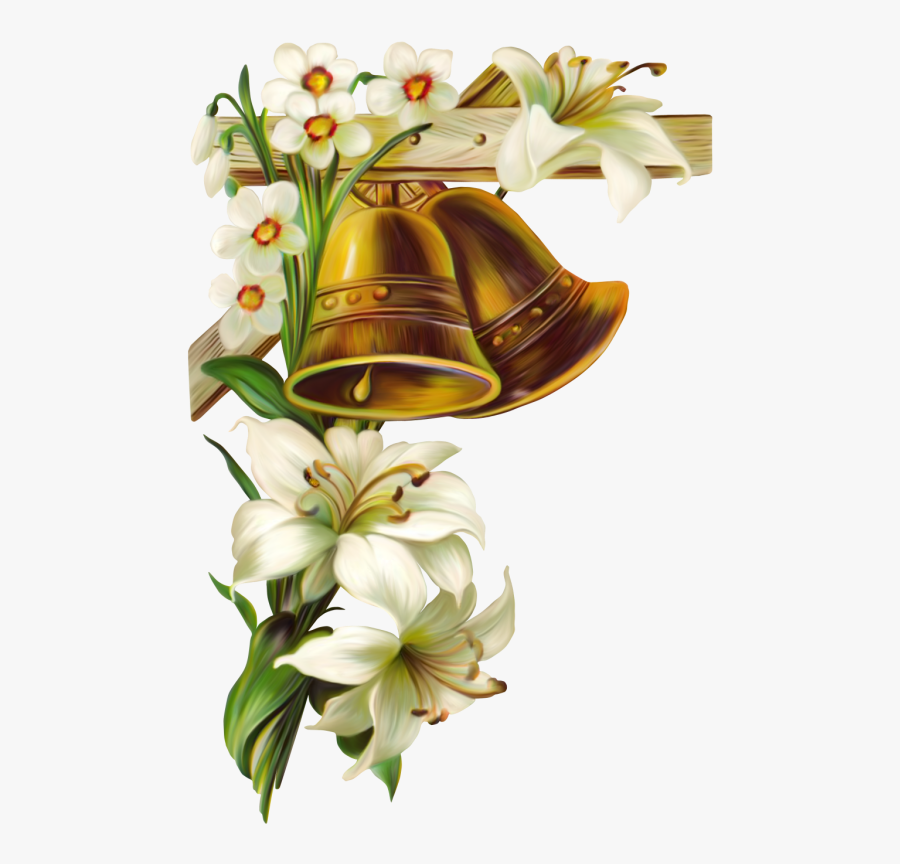 Png Bell Mandir, Transparent Clipart