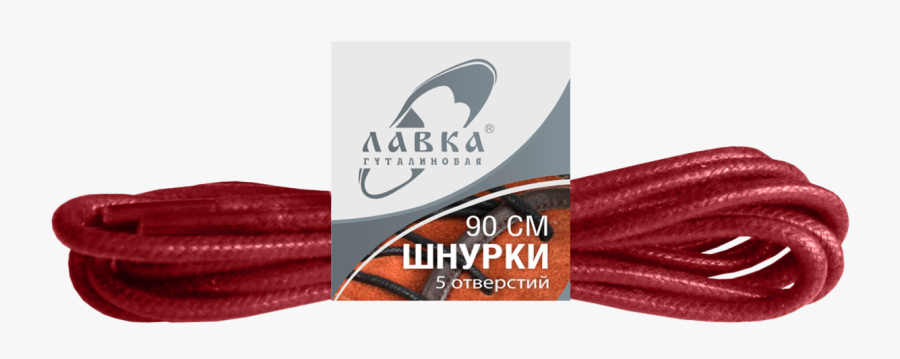 Shoelaces Png - Wire, Transparent Clipart