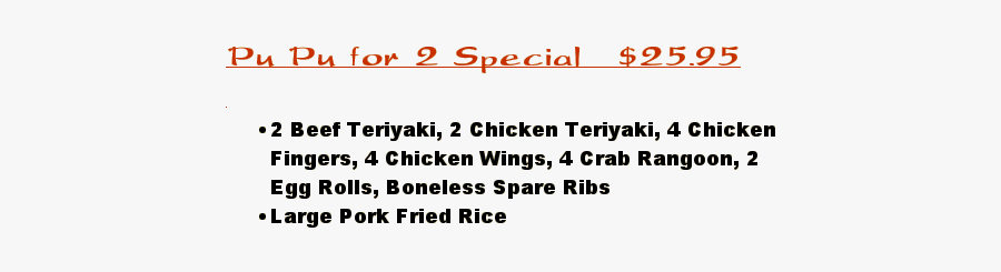 Parallel, Transparent Clipart