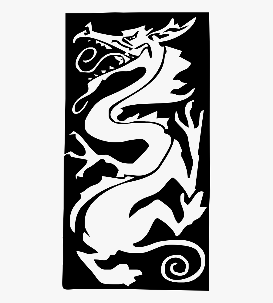 Asian Dragon Vignette Clip Arts - Illustration, Transparent Clipart