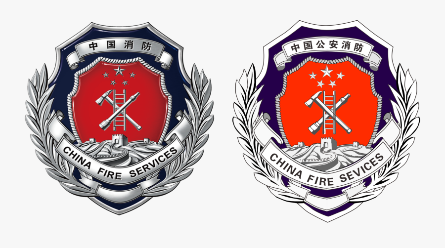 Fire Badge Png - Firefighting, Transparent Clipart