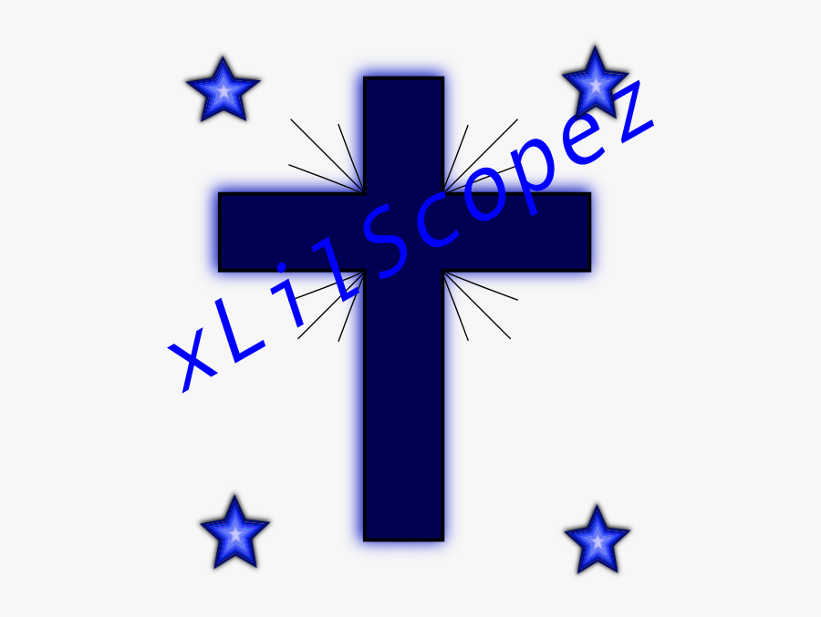 Mmmmm 2 Svg Clip Arts - Cross, Transparent Clipart