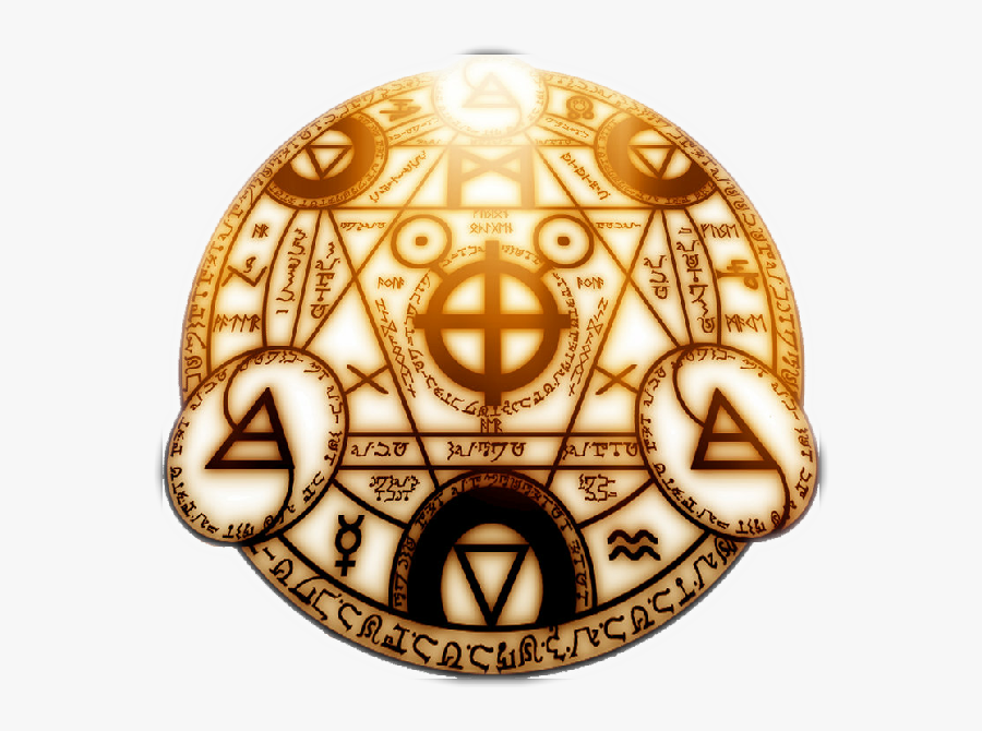 #circle #alchemy #anime #magic #fullmetalalchemist - Fullmetal Alchemist Power Symbole, Transparent Clipart