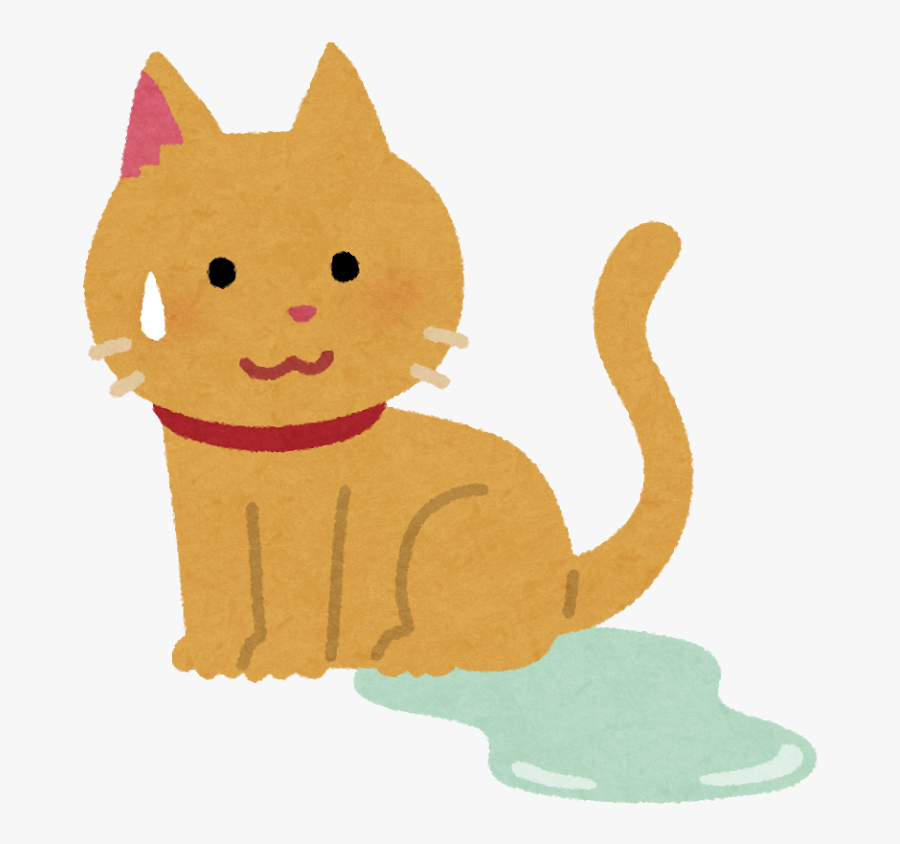 おもらし いらすと や Free Transparent Clipart Clipartkey