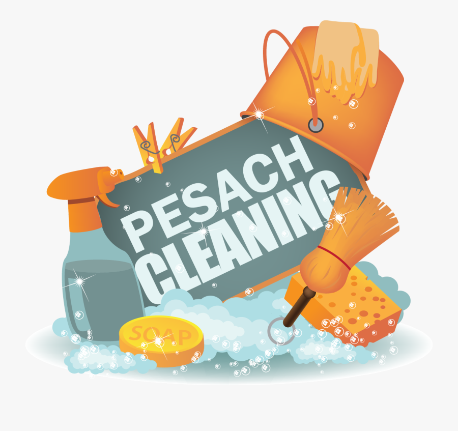 Passover Clipart Border - Illustration, Transparent Clipart