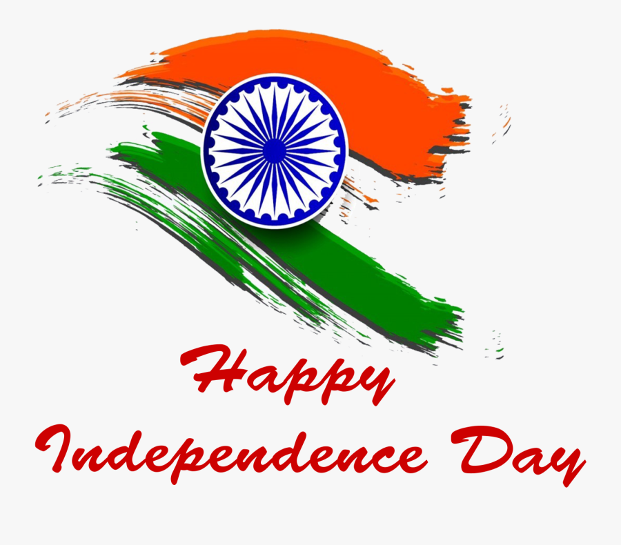 Happy Independence Day 2019 Png Photo - Transparent Indian Flag Png, Transparent Clipart