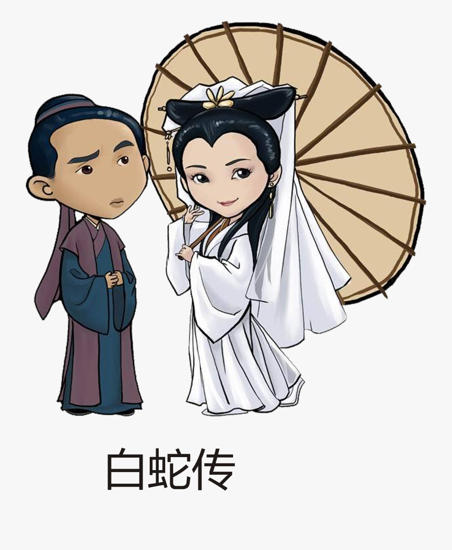 Leifeng Pagoda Legend Of The White Snake New Legend - Png White Snake Legend, Transparent Clipart