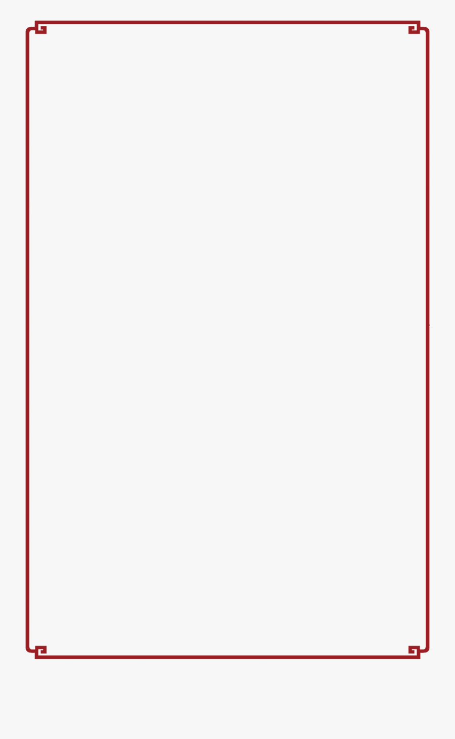 Line Dashed Frame Png, Transparent Clipart