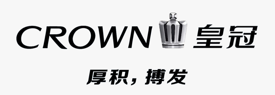 Toyota Logo Clipart Slogan - Toyota Crown Logo, Transparent Clipart