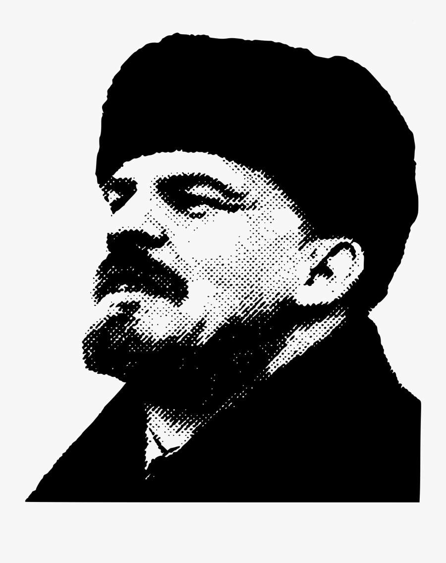 Download Noncommutative Gröbner Bases And Filtered - Lenin Png, Transparent Clipart