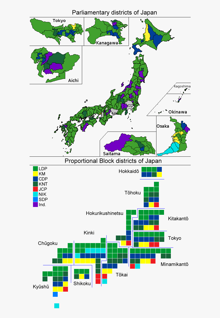 Results Of The 2017 Japanese General Election - Colored Japan Map Outline, Transparent Clipart