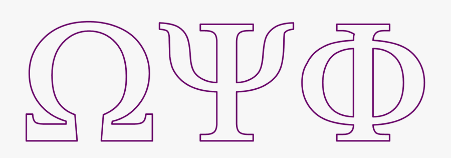 Horizon Observatory, Transparent Clipart