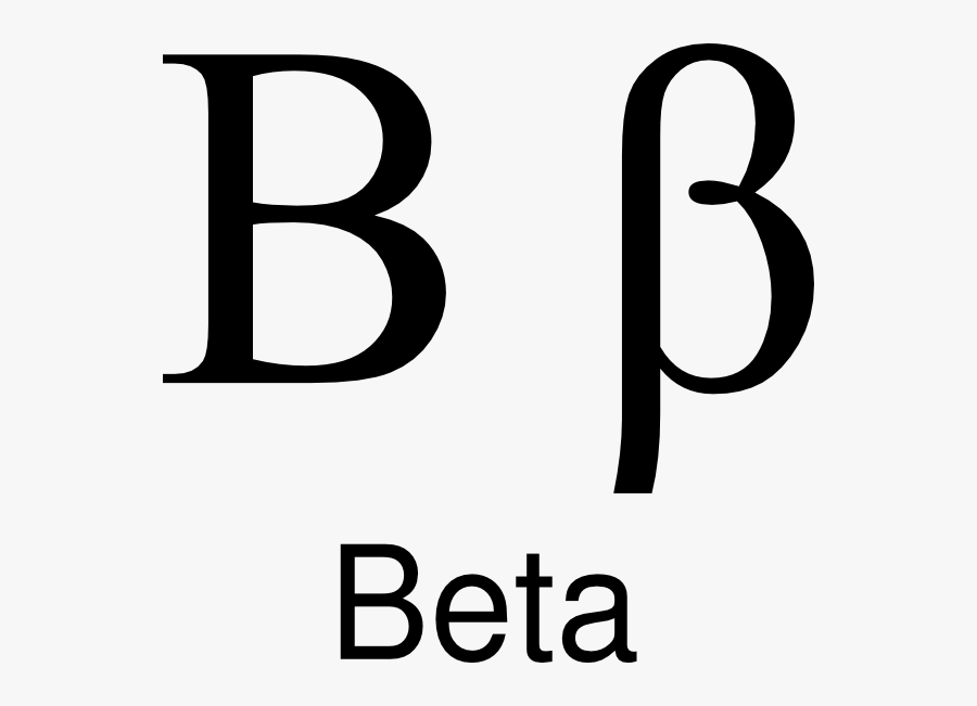 Beta-400x400 Clip Art - Beta Greek Letter, Transparent Clipart