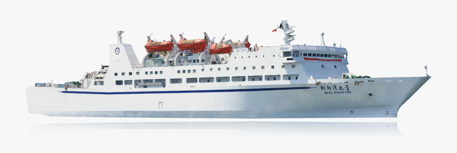 Trasatlántico Png, Transparent Clipart