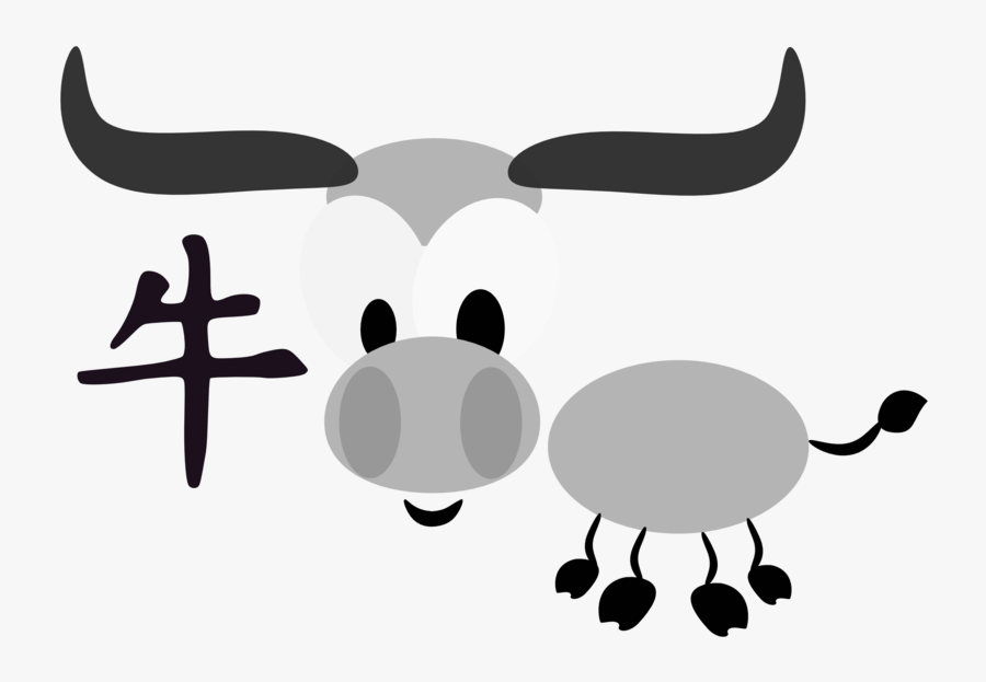 Chinese Horoscope Ox Sign Character Clipart - Chinese Symbol Tattoos And Meanings, Transparent Clipart