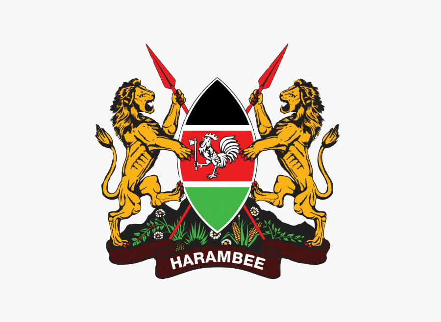 Kenya Police Recruitment 2018 2019 Clipart , Png Download - Court Of Arms Logo Kenya, Transparent Clipart