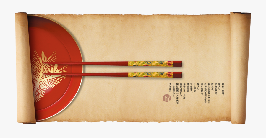 Scroll Banners Clipart, Transparent Clipart