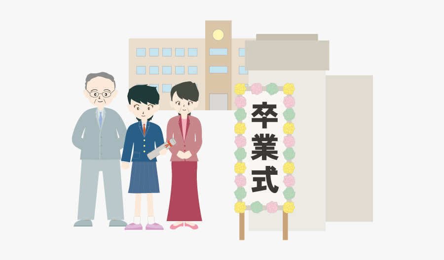 School, Transparent Clipart