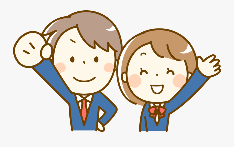 Facial - Got It Clipart Png, Transparent Clipart