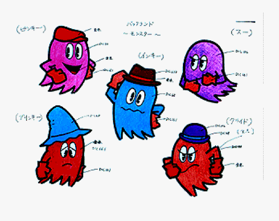 Transparent Pacman Ghost Png - Cartoon Pacman Ghosts, Transparent Clipart