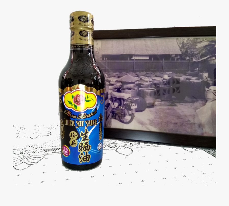 Beer Bottle, Transparent Clipart