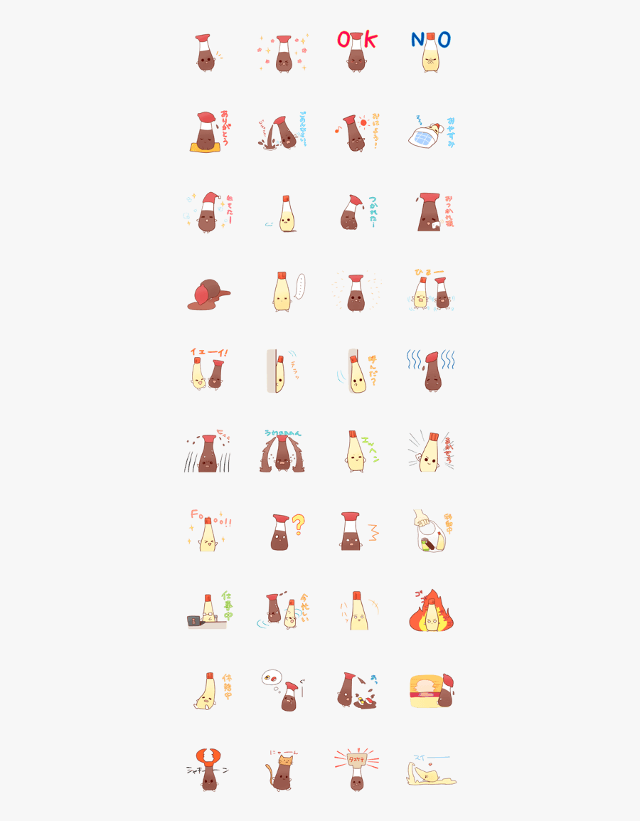 Soy Sauce And Mr - Line, Transparent Clipart