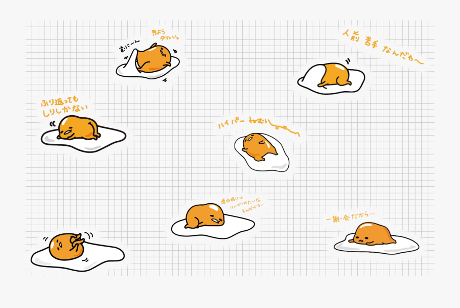 Desktop Wallpaper Aesthetic Gudetama, Transparent Clipart