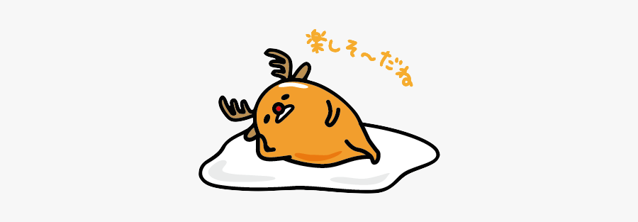 Gudetama Christmas, Transparent Clipart