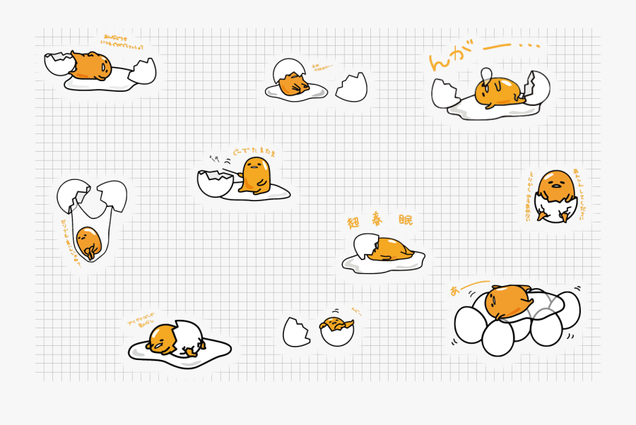 Gudetama Wallpaper Hd - Desktop Wallpaper Gude Tama, Transparent Clipart