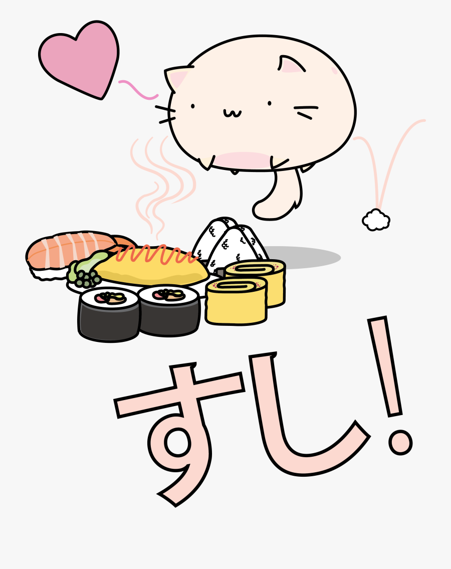 Transparent Gudetama Png, Transparent Clipart