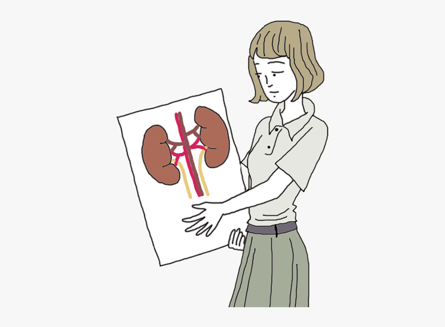 Sad Clipart Kidney - Cartoon, Transparent Clipart