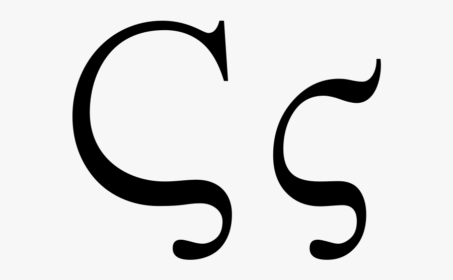 Grape Clipart Dionysus - Boreas Greek Mythology Symbol, Transparent Clipart