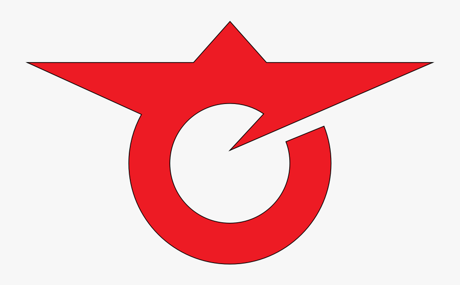 Senhata Akita Chapter Clipart Icon Png - Circle, Transparent Clipart