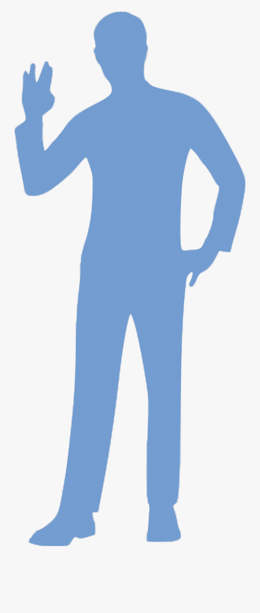 Silhouette Homme 17 Clip Arts, Transparent Clipart