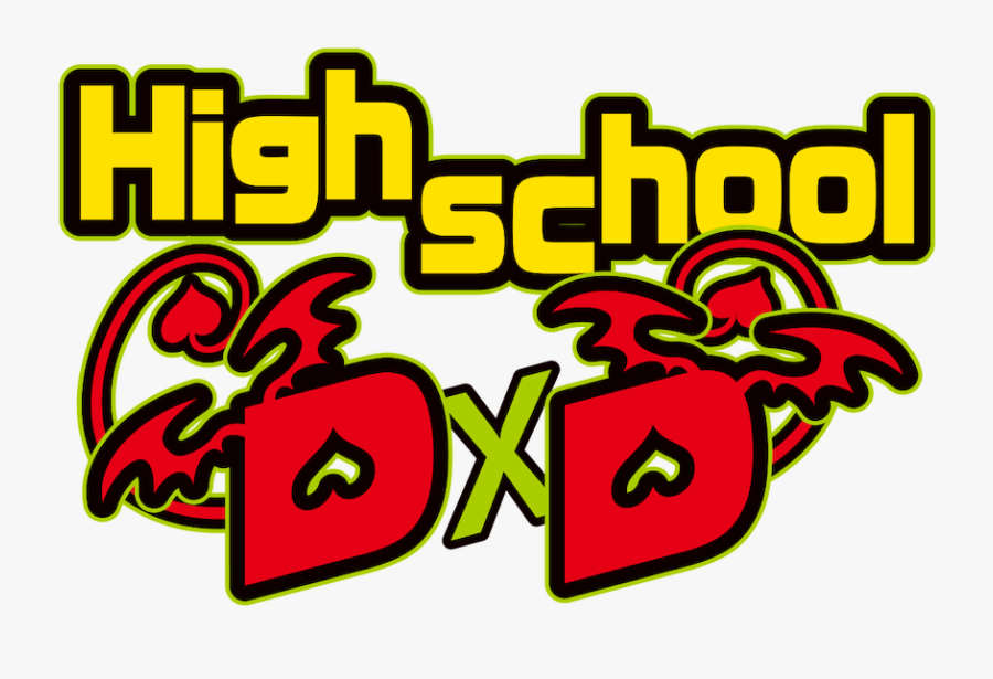 Highschool Dxd Logo Png, Transparent Clipart