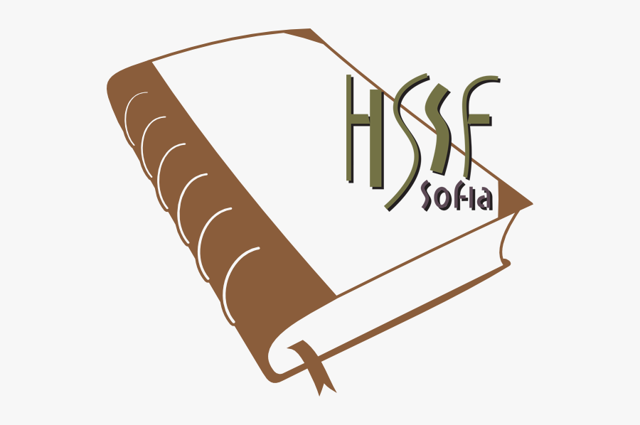 New Rubric Of Critique And Humanism Journal Clipart - Clip Art Of Book, Transparent Clipart