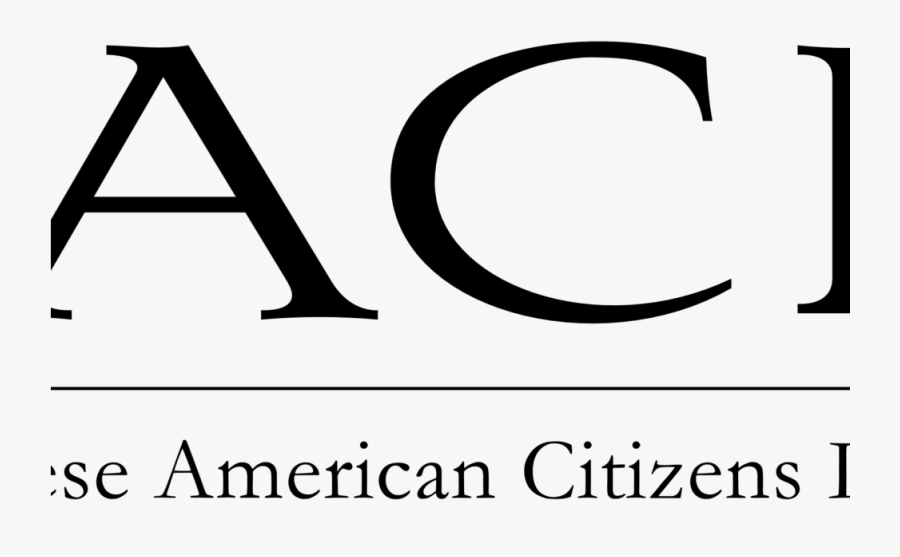 25 Jan 2018 Clipart , Png Download - Rlj Entertainment, Transparent Clipart