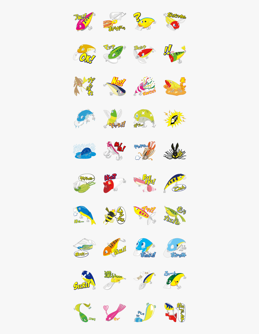 Clip Art, Transparent Clipart