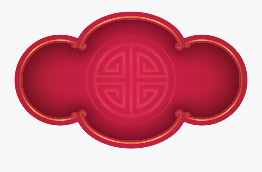 A Family Tradition - Cross, Transparent Clipart