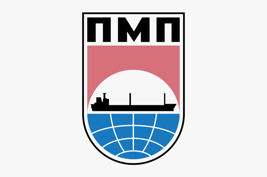 Shipping, Transparent Clipart