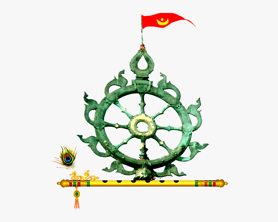 Paisley Clipart Bibaha - Sudarshan Chakra Jagannath Puri, Transparent Clipart