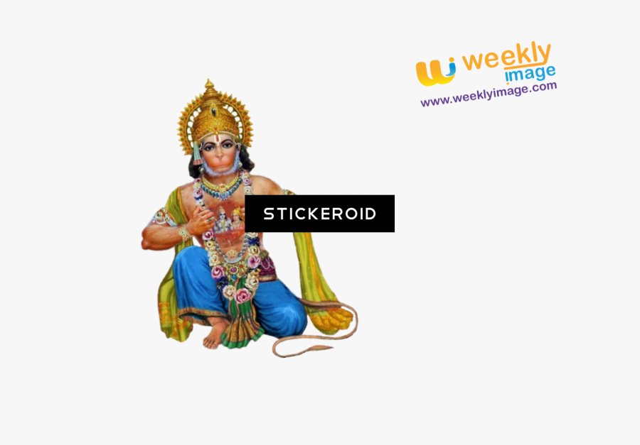 Hanuman Png Image - Vector Of Hanuman Png, Transparent Clipart