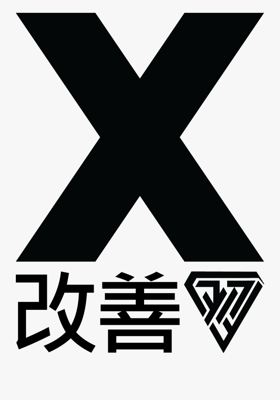 Convergence Theory Onward Upward, Transparent Clipart