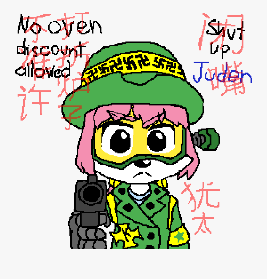 Cartoon, Transparent Clipart