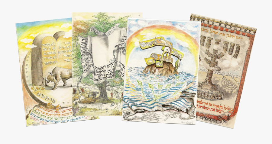 Transparent Rosh Hashanah Png - Illustration, Transparent Clipart