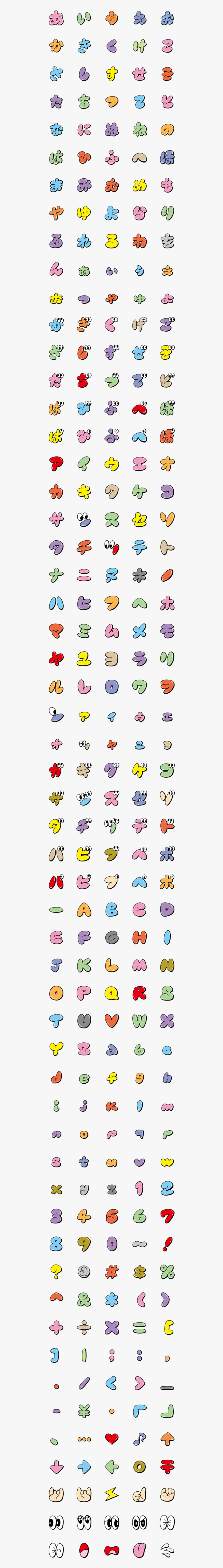 Death Road To Canada Clothes, Transparent Clipart