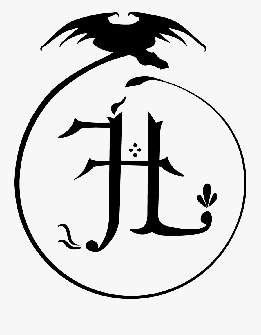 Fhl Logo - Cartoon, Transparent Clipart